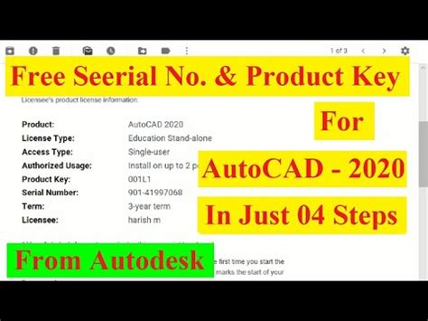 Grapholite 2025 Serial Number
