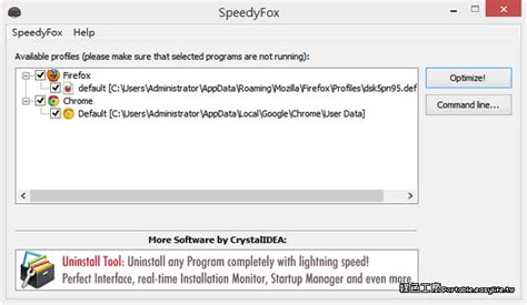  SpeedyFox 2.0.30.155 Download