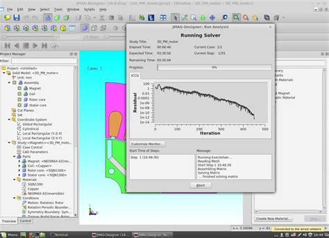 JMAG-Designer 23.0 Free Version